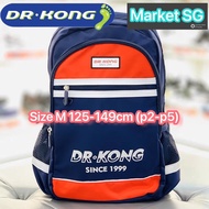 🇸🇬 Ergonomic DR KONG school bag size M (p2-p5) dr Kong backpack