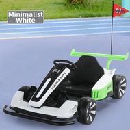 Drift Remote Control Kids Go-Kart child-adult shared use 4-wheel