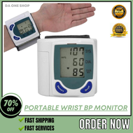 Authentic Automatic Portable Wrist Blood Pressure Monitor And Digital Heart Rate Watch Monitor Meter