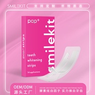 PAP+Teeth Patch Hyun Whitening Teeth Patch Teeth Whitening Strips25.9.25