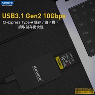 Taiwan Shipping High-Speed Card Reader CFexpress Type-A Memory A7SM3 A7SIII TOUGHD