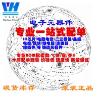 TLP280-1GB TLP280-1 P280GB Patch SOP-4 Photocoupler Brand New Original/SSP New