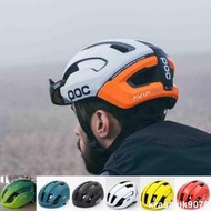 新款瑞典POC OMNE自行車公路騎行安全頭盔山地車安全帽戶外運動 123~
