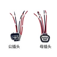 GM Wiper Arm Motor Plug Wire Harness Connector Socket Plug Wiper Motor Plug Connector 5 Wire Plug
