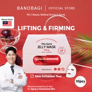 [B1F1| MUST SELECT 2 QTY] BANOBAGI Vita Genic Jelly Mask Lifting 10pcs/box
