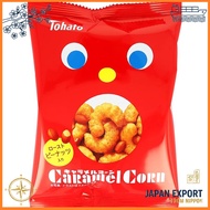 Hato's Caramel Corn 20g