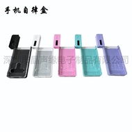 Phone Timer Lock Old-fashioned Timer Metal Invisible Phone Management Lock Phone Self-discipline Too