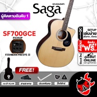 รับส่วนลดสูงสุด 25.- ส่งด่วนกทม.&ปริ Saga SF700GC EQ สี Natural กีต้าร์โปร่งไฟฟ้า Saga SF700GCE Elec