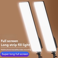 18/24 inch Led Fill Light Handheld Studio LED Lighting Kit Desktop Dimmable LED Video Light补光美容灯