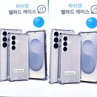 Samsung Galaxy S24 FE Case Clear Rugged Silicone Gel Cover Casing S24FE