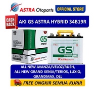 AKI GS ASTRA HYBRID 34B19R MOBIL AVANZA XENIA RUSH TERIOS DLL -SPAREPARTVIN