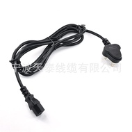 fast charging adapter charger adapter South Africa Great South Africa Pintail Plug Power Cord India 