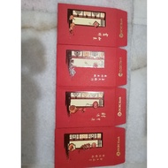OCBC bank ang pao red packet 8pcs 4 design