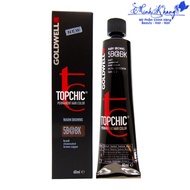 Goldwell Topchic Permanent Hair Color 60ml - MK