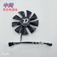 Dylan Hengjin RX 5600XT 5700XT 5700 X Ares X War Demon Silent Temperature Control Graphics Card Fan