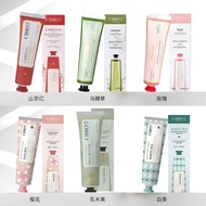 Hand Cream CB Hand Cream Xipu Wedding Items Matching Small Items Hebeo Official HX0L