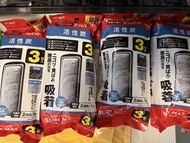 GEX Slim Filter 魚缸 活性炭過濾棉