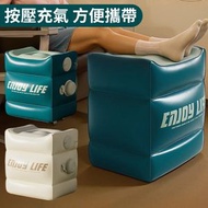 充氣腳墊 腳凳 長途飛機放腳墊 火車 高鐵 汽車足墊 充氣腳墊足踏 白色 [平行進口]