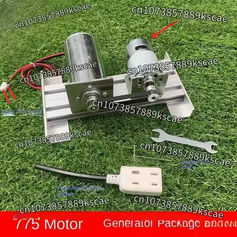 generator Permanent magnet brushless dc motor 220V double bearing silent inner rotor high voltage mo