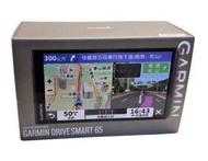 GARMIN DriveSmart 65 聲控 衛星導航 WIFI 圖資更新