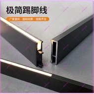 Skirting Line Aluminum Alloy Luminous Led Baseboard PVC Waterproof Cabinet Door Frame Sweeping Skirt