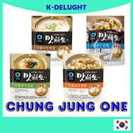 ChungJungOne Matseonsaeng Broth Coin 25P/15P | Korean Instant Stock Cubes for Soup & Cooking