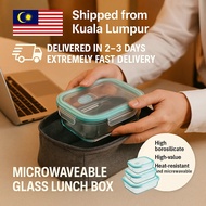 Bekas Kaca Glass Lunch Box Food Container Tupperware Box Bekas Makanan Tahan Panas Portable  Airtigh