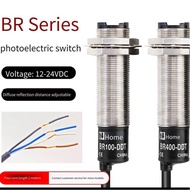 Autonics BR100-DDT/BR400-DDT photoelectric switch sensor infrared diffuse reflection type