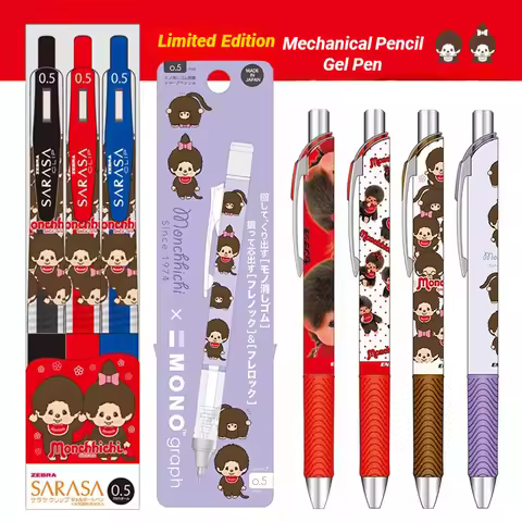 New Arrival Cute Limited Tombow Mechanical Pencil Sarasa Color Gel Pen Pentel Set Dragonfly Kawaii S
