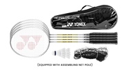 YONEX GR 303 Badminton Set