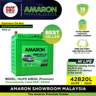 [Professional Replacement] PREMIUM PERODUA / HONDA | Amaron HILIFE 42B20L (NS40) | GREAT for Myvi Al