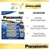 Panasonic  EVOLTA Battery Bateri LR03EG/8B (AAA Size)