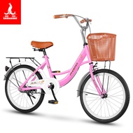 Phoenix Girls Bicycle 20-Inch 22-Inch Childrens 9-Year-Old 11-Year-Old 13-Year-Old Junior High Schoo