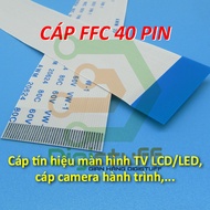 LCD LED screen cable 40 pin camera cable AWM 20624 replaces Xinya CviLux HAMBURG-SH-HF High-Tek JI-H