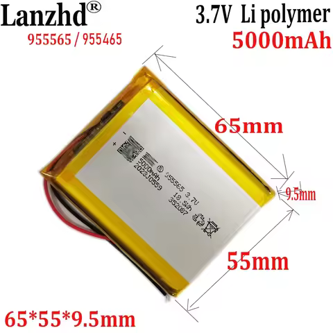 1-12pcs 3.7V Lithium polymer 5000mAh 955565 955465 Soft package battery For early education machine 