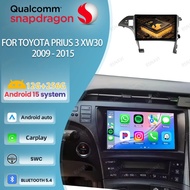 Car Radio Android 15 For Toyota Prius 3 XW30 2009 - 2015 Stereo BT GPS DVD Multimedia QLED DSP Autor