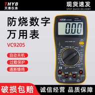 Victory VC9205 Digital Multimeter Capacity Measurement Digital Display Multimeter Victory Multimeter