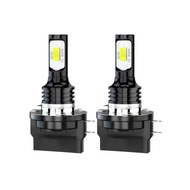 Ea H11B Car Headlight Daytime Running Bulb H11B 3570 2 80W Highlight Fog Light Running Light