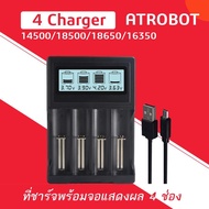 LCD Battery Charger For 14500 18500 18650 16350 4 Channels
