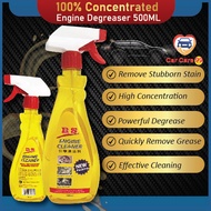 BS Engine Cleaner Degreaser Chemical 500ML