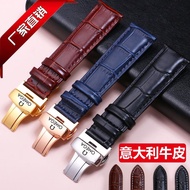 2024❏ XIN-C时尚4 for/Omega/watch strap Original genuine leather Seamaster Speedmaster Butterfly Flying Master /OME/GA/ elegant men's and women's cowhide strap