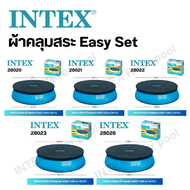 Intex 28020/ 28021/ 28022/ 28023/ 28026 ผ้าคลุมสระน้ำขนาดใหญ่ Easy Set Pool