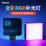 Ulanzi Ulanzi Ulanzi VL49RGB Pro Camera Shooting Mini Pocket Fill Light Magnetic Square Small Light 