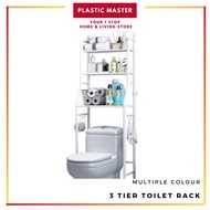 3 Tier Toilet Rack Washing Machine Rack Multiple Color Toilet Shelf Free Punching Multi-function Bat