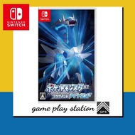 nintendo switch pokemon brilliant diamond ( english ) aisa / jpn+english