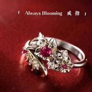 Love Light and Night Lu Shen 2026 Birthday Always Blooming {Chaoxi }/dgfd 85A1LPYn7c0301