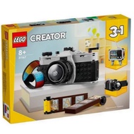 Lego Creator 31147 Retro Camera Bricks Children's Toy Blocks