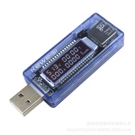 USB Voltage Ammeter Power Capacity Power Bank Tester Battery Capacity Tester