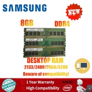 Samsung 8GB DDR4 3200MHz 2666MHz 2400MHz 2133MHz 1.2V DIMM Desktop Memory RAM PC4 17000-25600