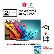 LG 55'' QNED80 55QNED80TSA TV HDR10 4K UHD / 55'' QNED AI QNED86 55QNED86TSA Television (FREE HDMI &